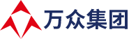 張家界市企業(yè)協(xié)會(huì) - 張家界萬(wàn)眾新型建筑材料有限公司