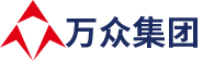 2021年6月18日東岳集團領(lǐng)導(dǎo)一行蒞臨湖南萬眾筑工科技有限公司視察 - 張家界萬眾新型建筑材料有限公司